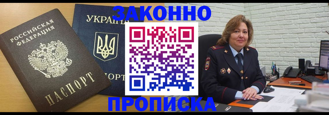форма 3 в Чебоксарах